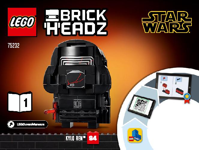 Kylo Ren & Sith Trooper 75232 LEGO information LEGO instructions 1 page