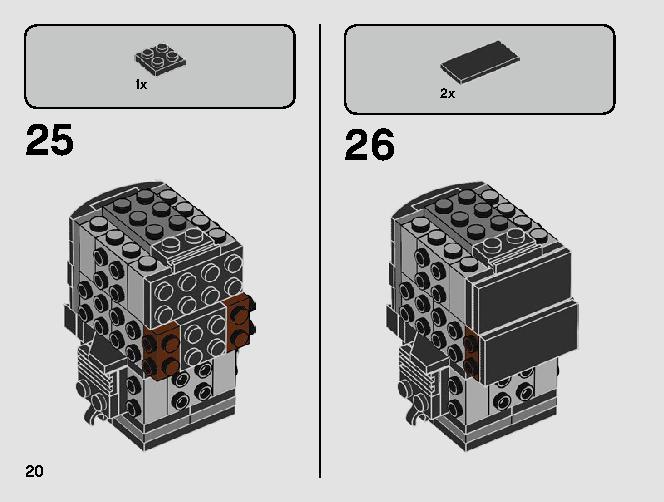 Kylo Ren & Sith Trooper 75232 LEGO information LEGO instructions 20 page