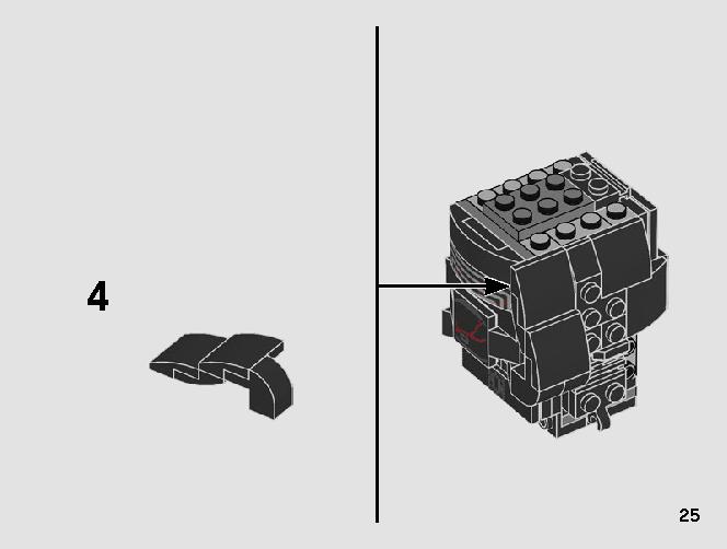 Kylo Ren & Sith Trooper 75232 LEGO information LEGO instructions 25 page