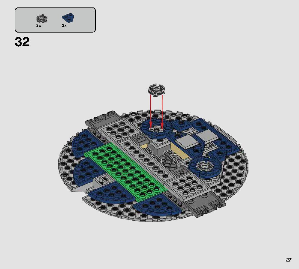 Droid Gunship 75233 LEGO information LEGO instructions 27 page