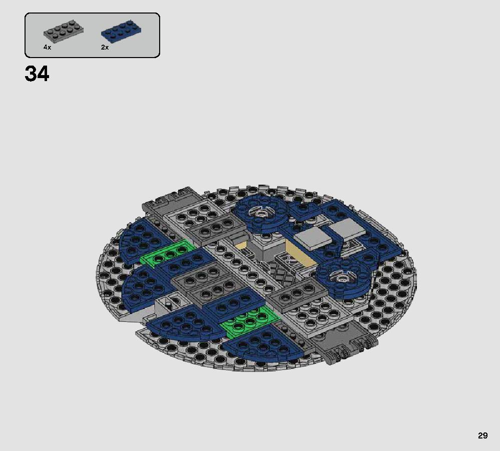 Droid Gunship 75233 LEGO information LEGO instructions 29 page