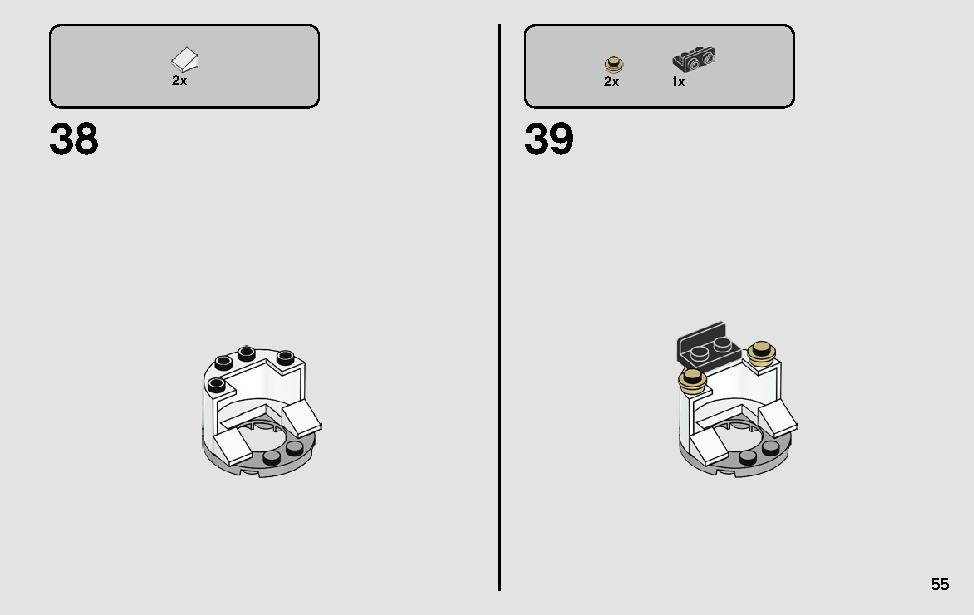 Action Battle Hoth Generator Attack 75239 51 page / Brick Mecha