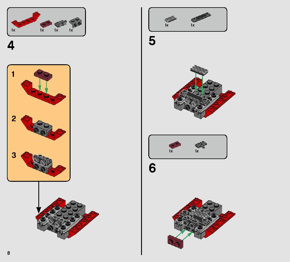 ヴォンレグ少佐のタイ・ファイター™ 75240 レゴの商品情報 レゴの説明