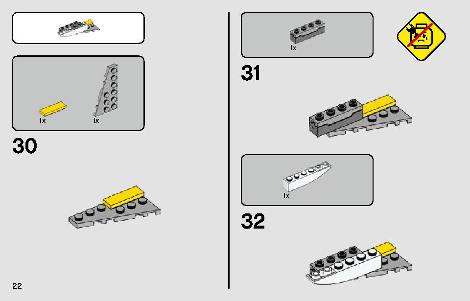 Resistance A-Wing Starfighter 75248 LEGO information LEGO instructions 22 page