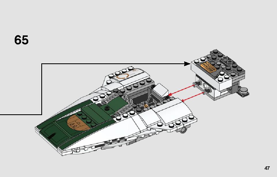 Resistance A-Wing Starfighter 75248 LEGO information LEGO instructions 47 page