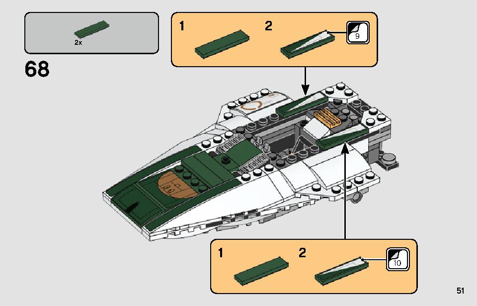 Resistance A-Wing Starfighter 75248 LEGO information LEGO instructions 51 page