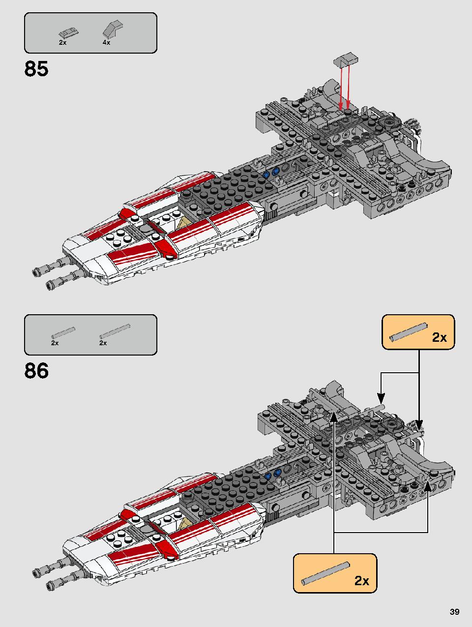 Resistance Y Wing Starfighter 75249 LEGO information LEGO instructions 40 page Brick Mecha
