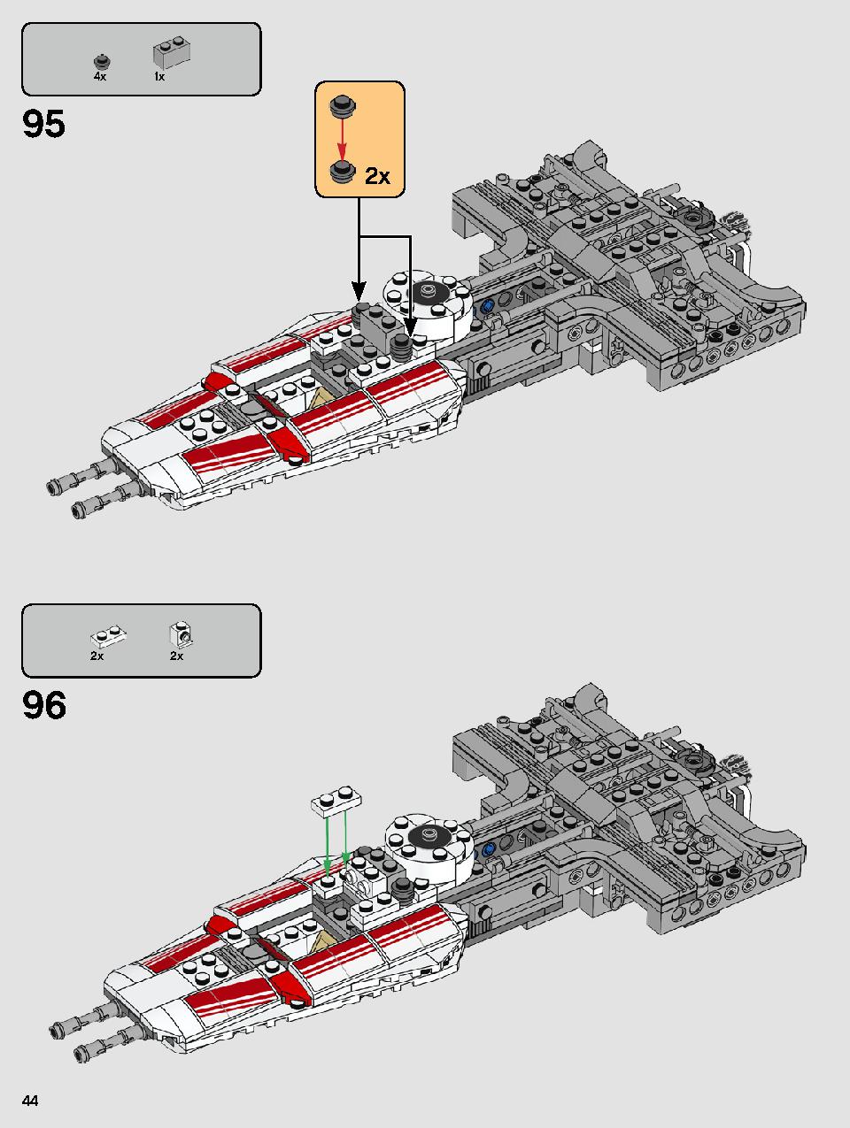 Resistance Y Wing Starfighter 75249 LEGO information LEGO instructions 40 page Brick Mecha