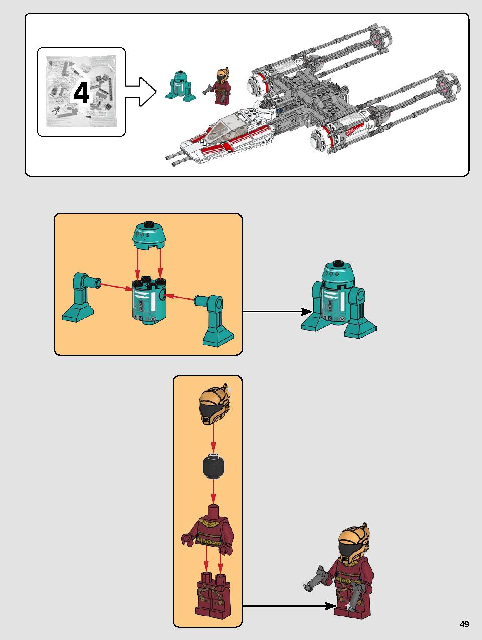 Resistance Y-Wing Starfighter 75249 LEGO information LEGO instructions 49 page