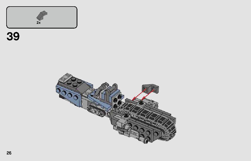 Pasaana Speeder Chase 75250 LEGO information LEGO instructions 26 page