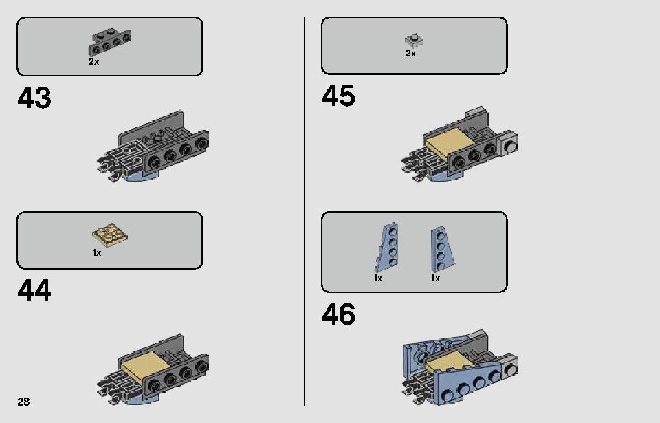 Pasaana Speeder Chase 75250 LEGO information LEGO instructions 28 page