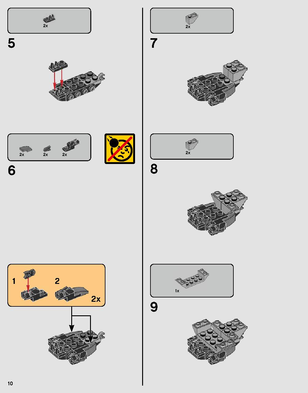 Darth Vader's Castle 75251 LEGO information LEGO instructions 10 page