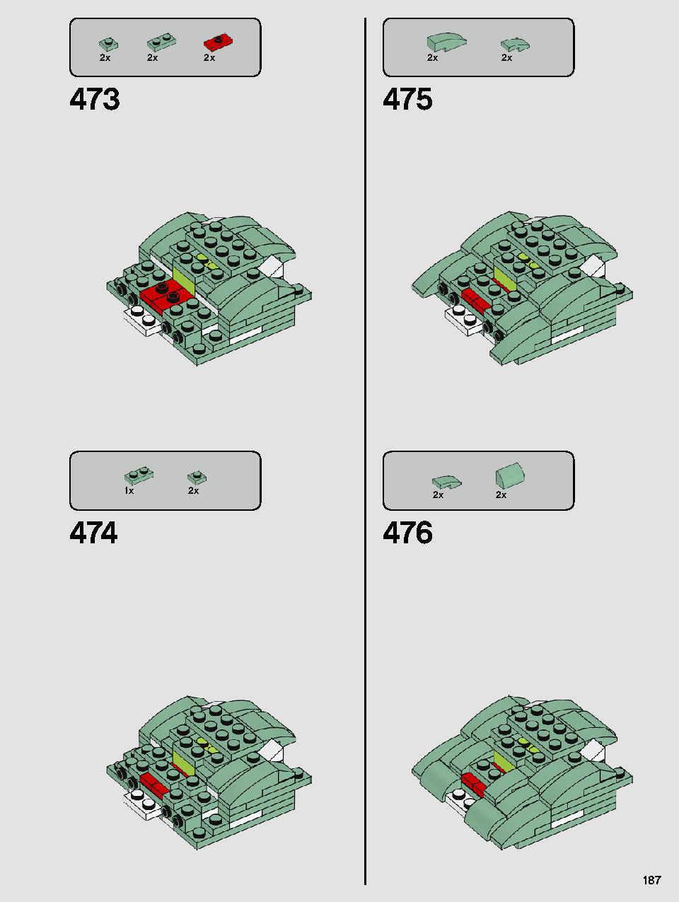 ヨーダ™ 75255 レゴの商品情報 レゴの説明書・組立方法 188 page