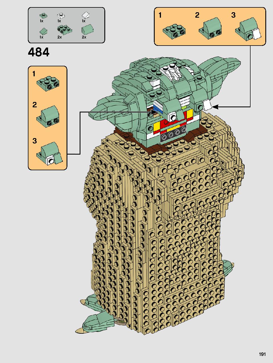 ヨーダ™ 75255 レゴの商品情報 レゴの説明書・組立方法 188 page