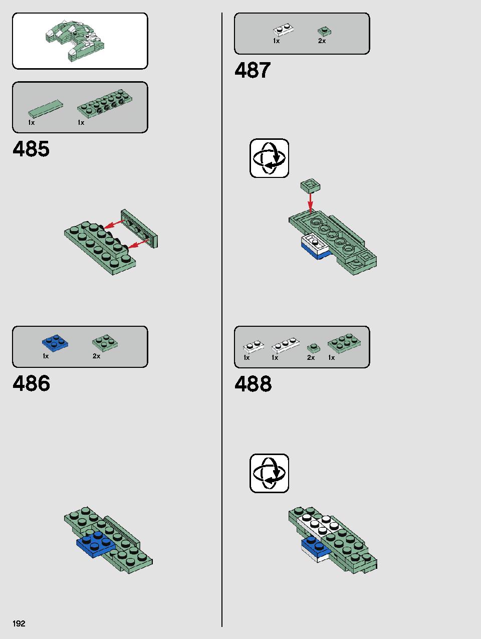 ヨーダ™ 75255 レゴの商品情報 レゴの説明書・組立方法 188 page