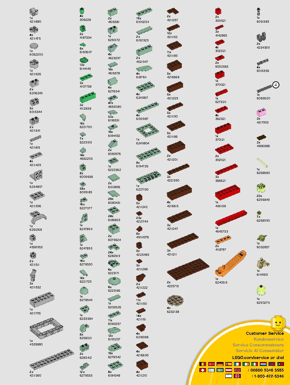 さページ ヨーダ™ 75255 レゴの商品情報 レゴの説明書・組立方法 219 page