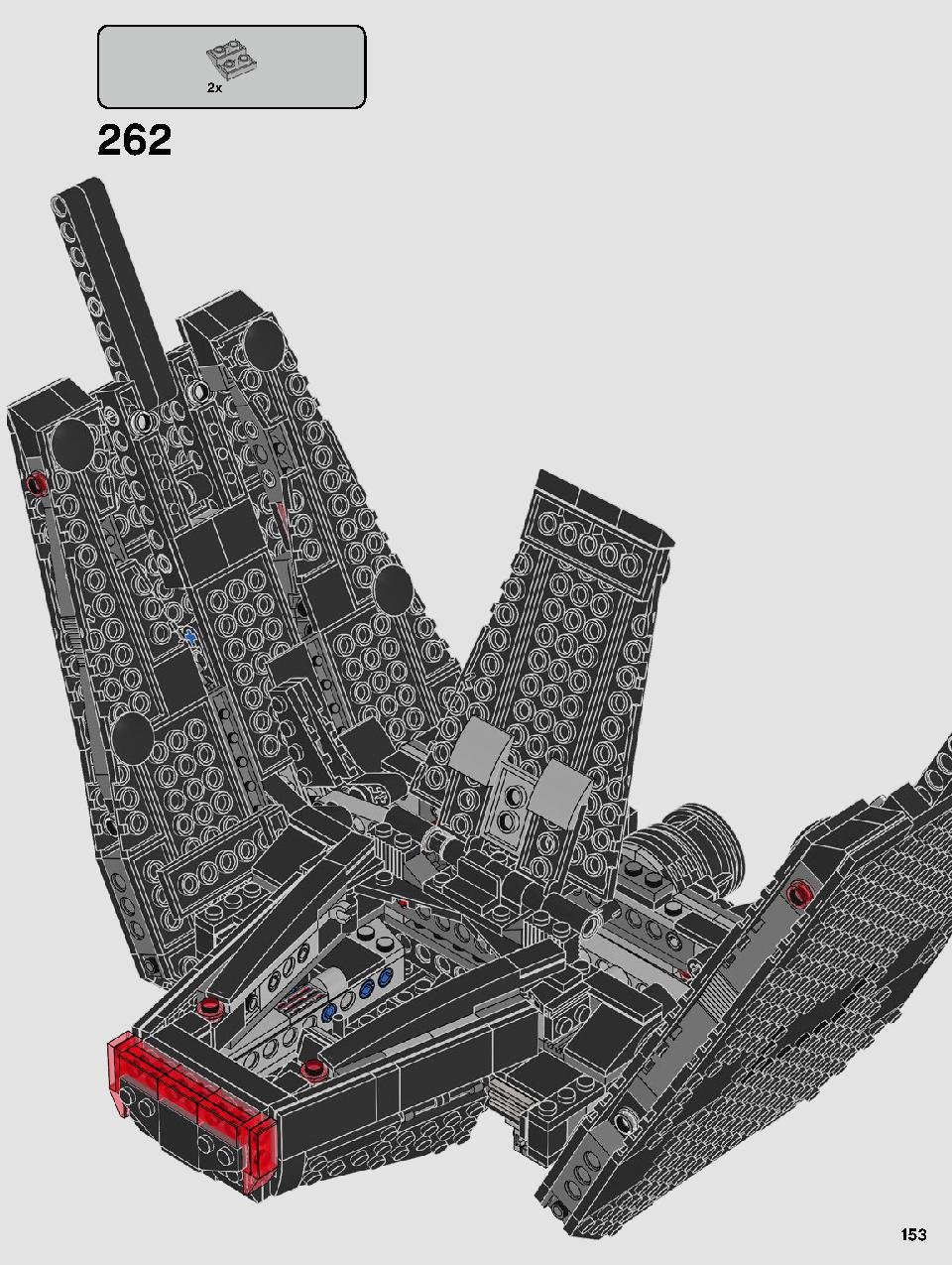 Lego 75256 2025 instructions