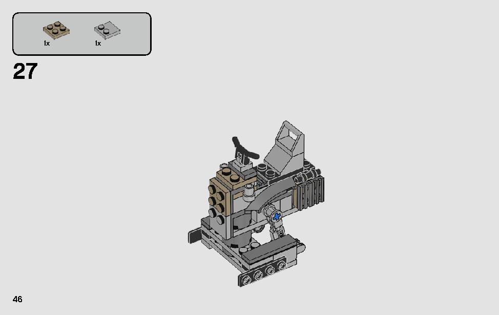 Lego 75261 instructions online