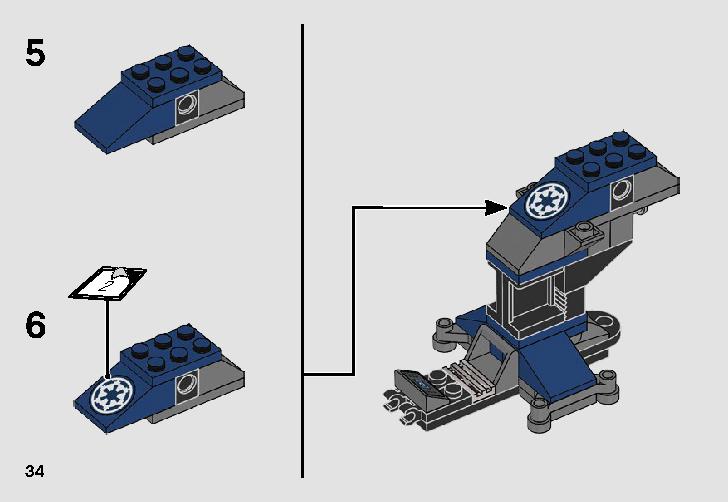 Lego dropship instructions new arrivals