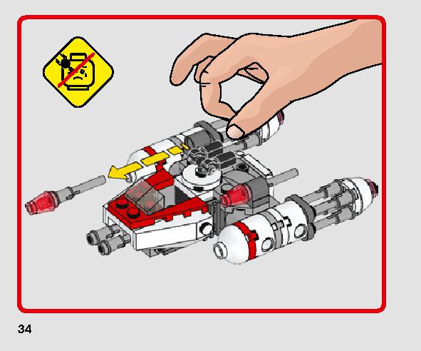Lego clone wars top y wing instructions