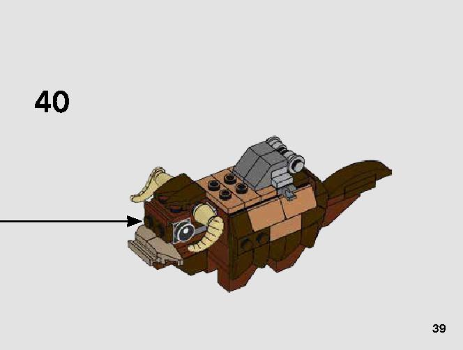 T-16 Skyhopper vs. Bantha Microfighters 75265 LEGO information LEGO instructions 39 page