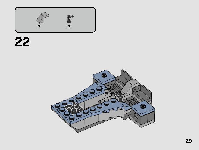 Sith Troopers Battle Pack 75266 LEGO information LEGO instructions 29 page