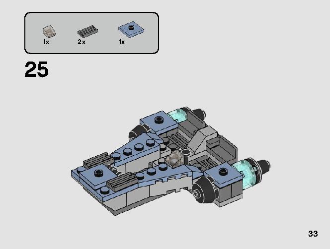 Sith Troopers Battle Pack 75266 LEGO information LEGO instructions 33 page