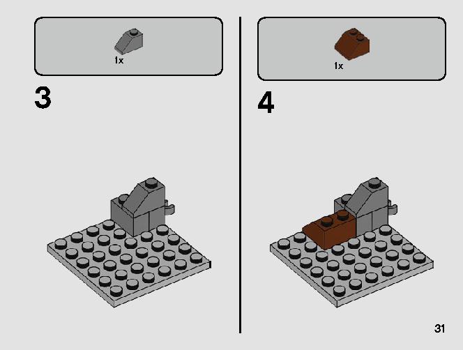 Lego 75267 instructions online
