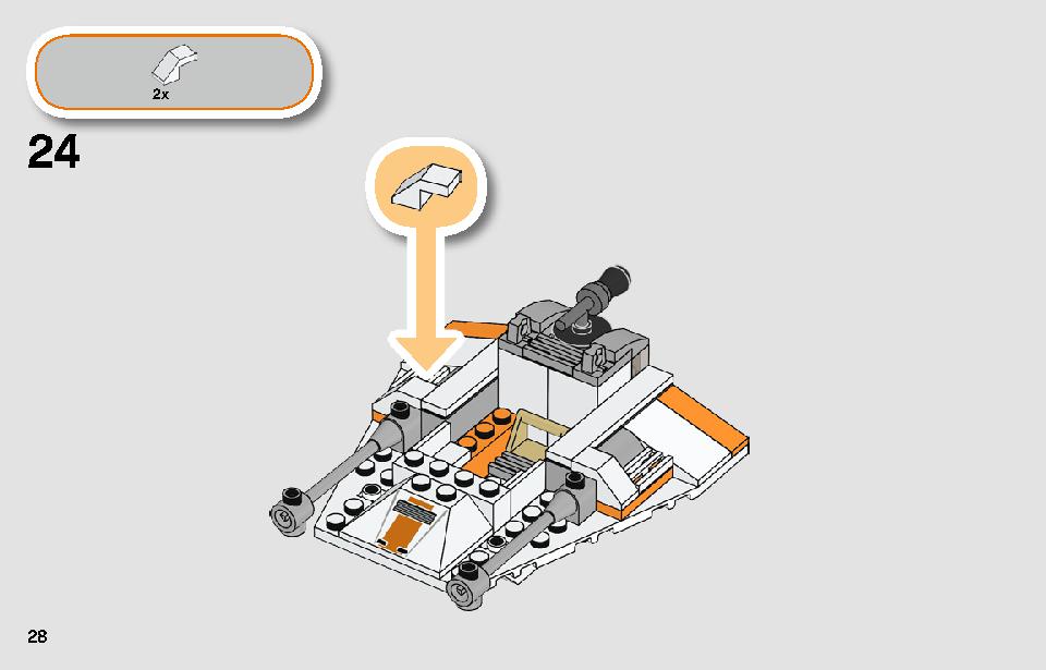 Lego 75268 instructions deals
