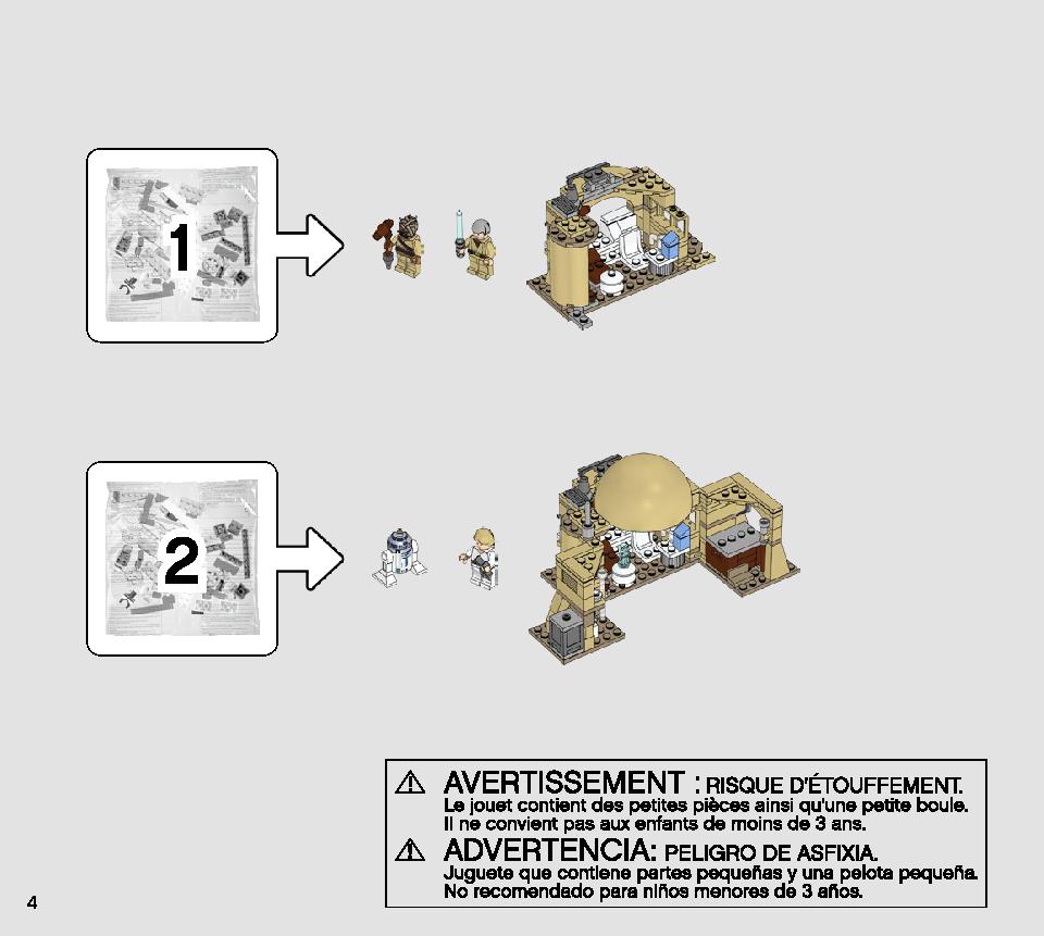 Obi Wan s Hut 75270 5 page Brick Mecha