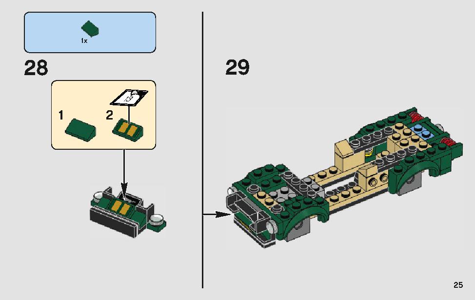 Lego 75884 instructions hotsell