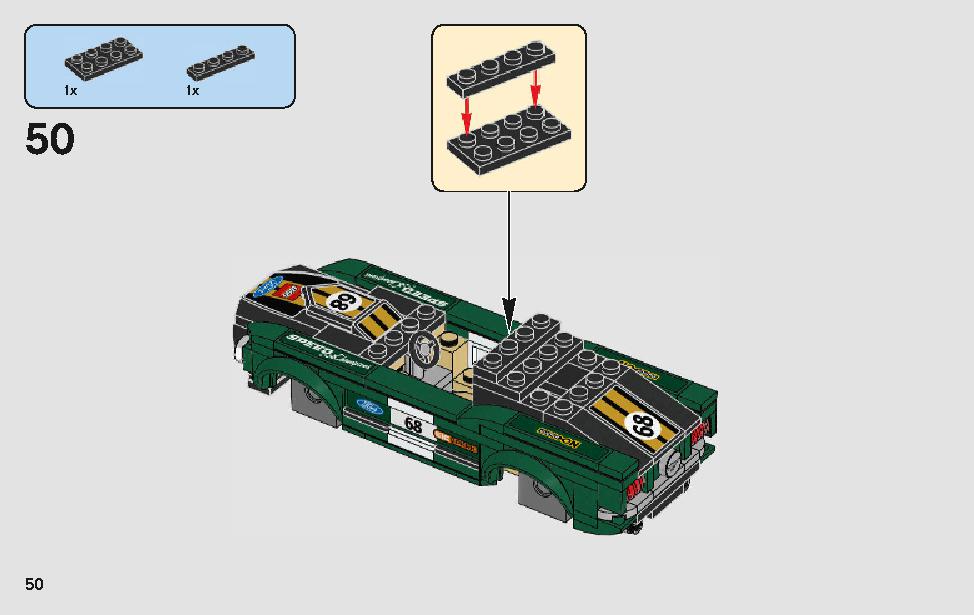 Lego fastback on sale
