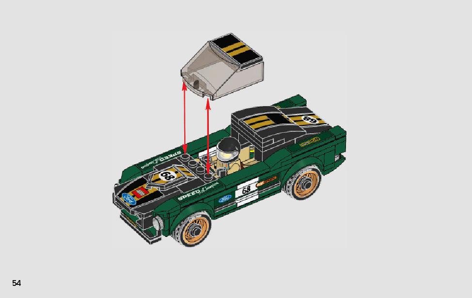 Lego 75884 instructions online