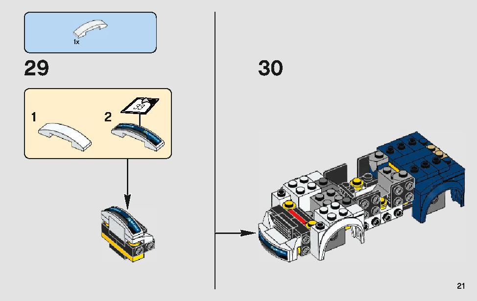 Lego 75885 instructions best sale