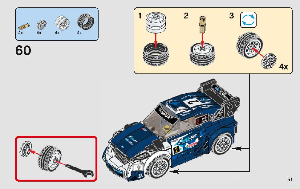Ford Fiesta M Sport WRC 75885 51 page Brick Mecha