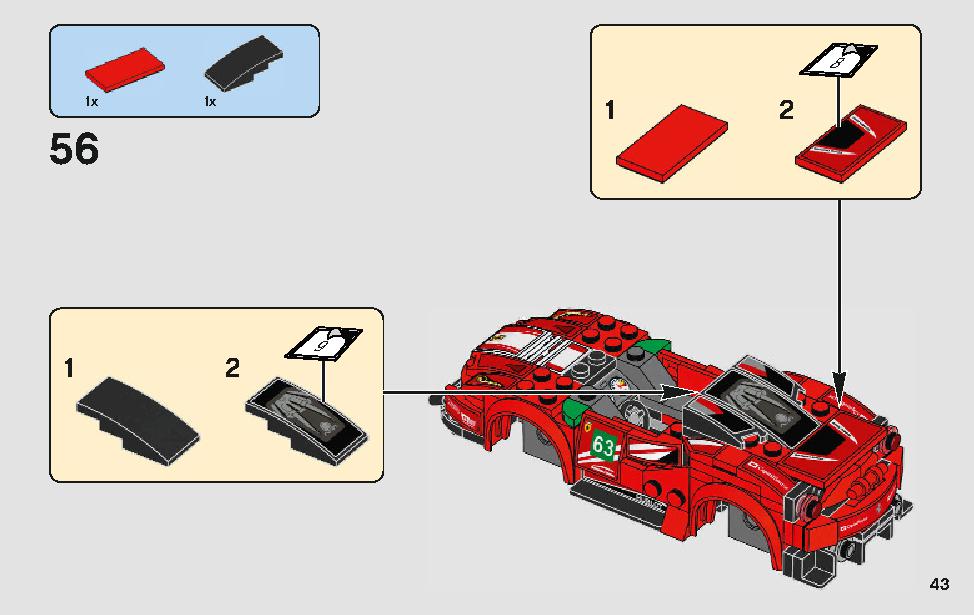 その他 Ry フェラーリ 488 GT3 スクーデリア・コルサ 75886 レゴの商品情報