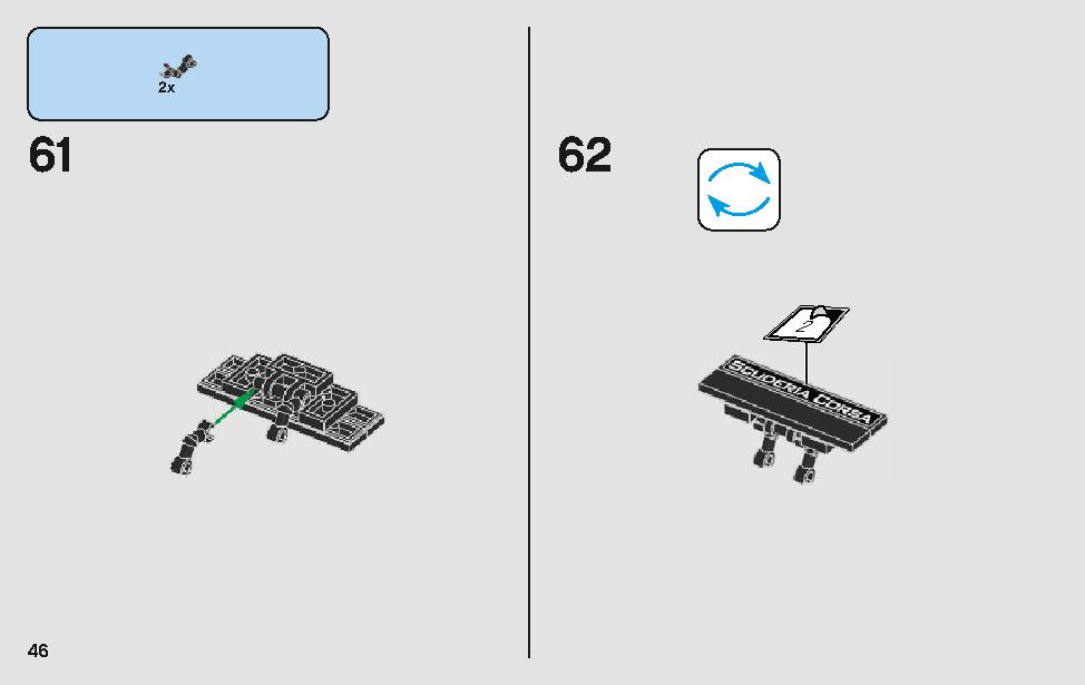 ともち(=^・・^=) ZG-38.【やさしい口どけ】やまとびとの吉野のくず餅 3個入り2箱