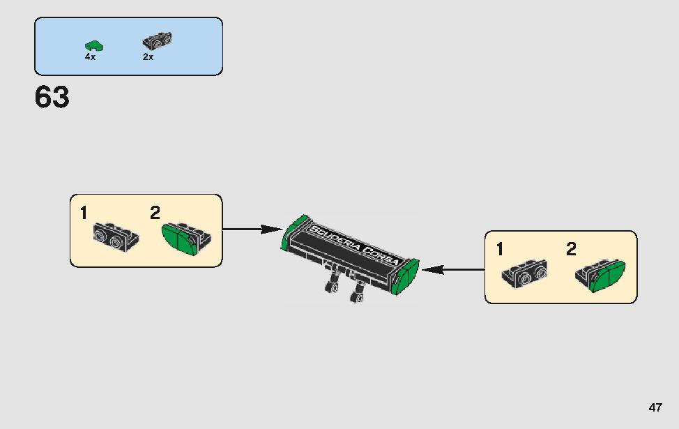 ともち(=^・・^=) ZG-38.【やさしい口どけ】やまとびとの吉野のくず餅 3個入り2箱