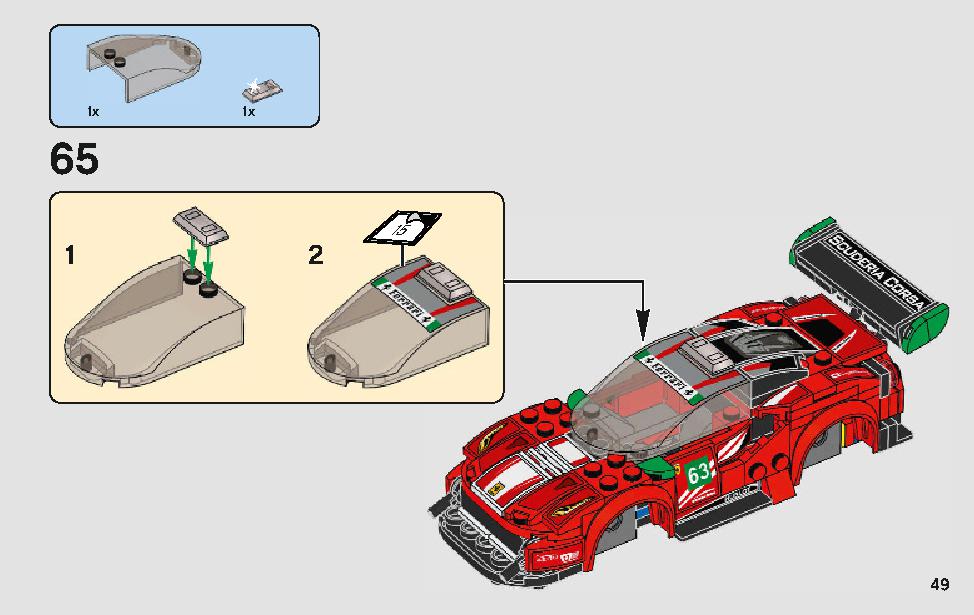 Ferrari 488 GT3 Scuderia Corsa 75886 49 page Brick Mecha