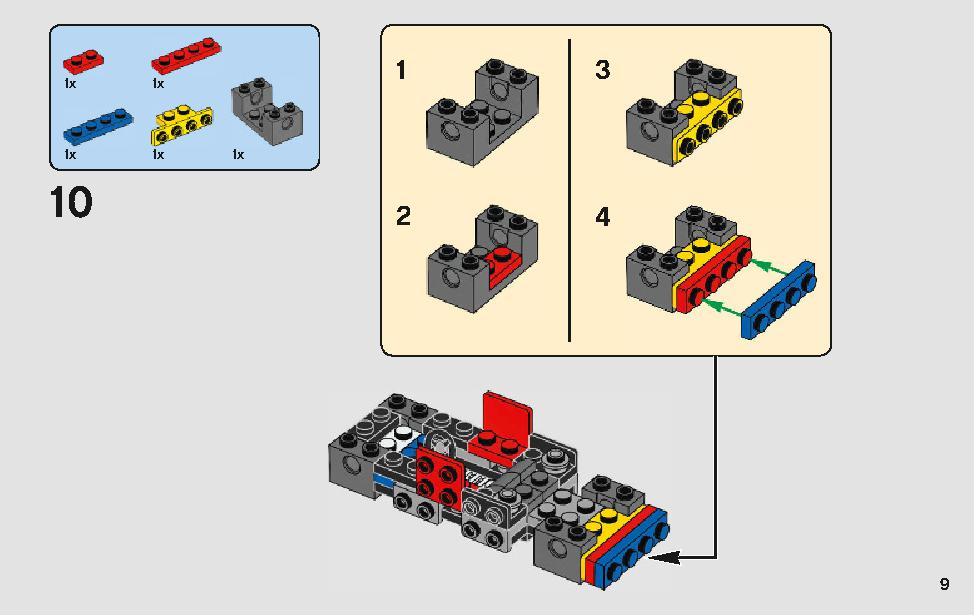 Ferrari 488 GT3 Scuderia Corsa 75886 10 page Brick Mecha
