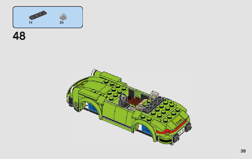 ポルシェ 911 RSR と 911 ターボ 3.0 75888 レゴの商品情報 レゴの説明