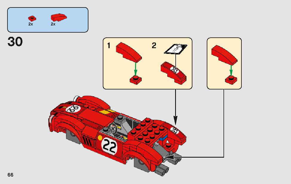 75889 lego top instructions