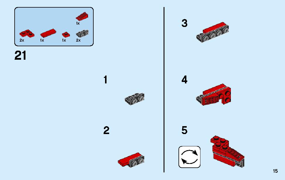 Ferrari F40 Competizione 75890 LEGO information LEGO instructions
