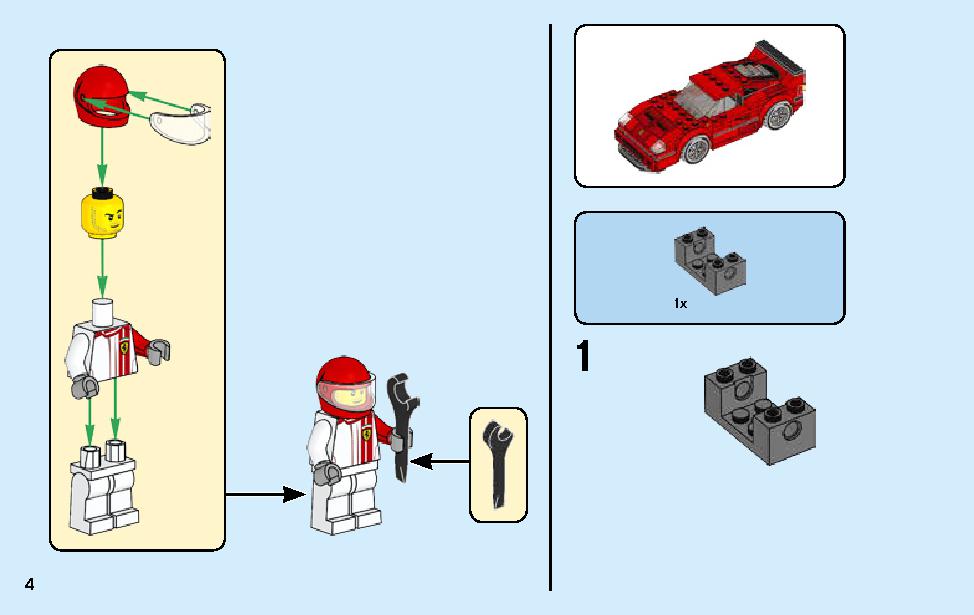 Ferrari F40 Competizione 75890 LEGO information LEGO instructions 4 page