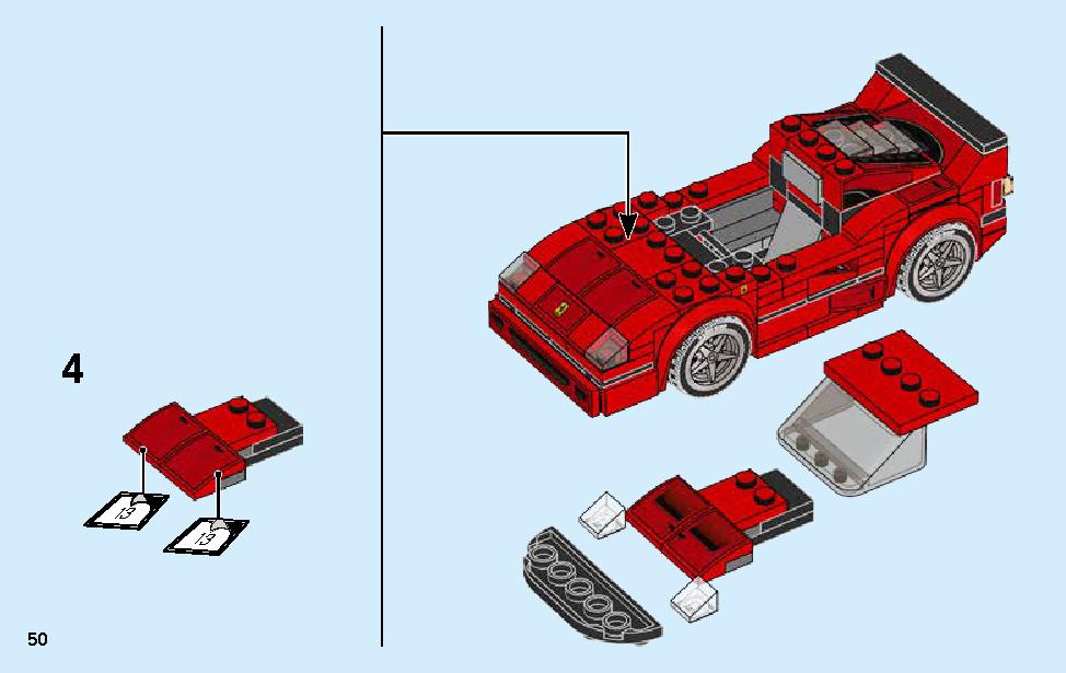 フェラーリ F40 コンペティツィオーネ 75890 レゴの商品情報