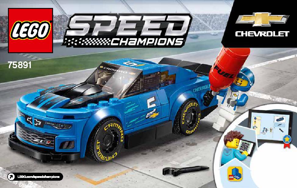 シボレー カマロ ZL1 レースカー 75891 レゴの商品情報 レゴの