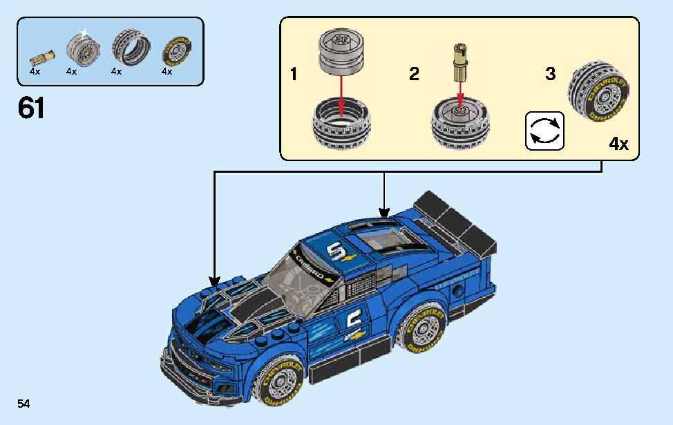 りゆ Amazon.co.jp: レゴ(LEGO) シボレー カマロ ZL1 レースカー