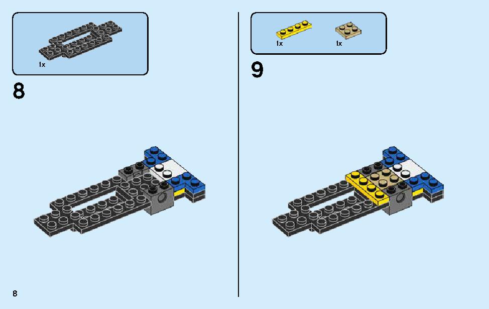りゆ Amazon.co.jp: レゴ(LEGO) シボレー カマロ ZL1 レースカー