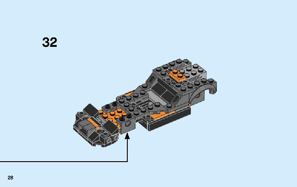 McLaren Senna 75892 LEGO information LEGO instructions 28 page