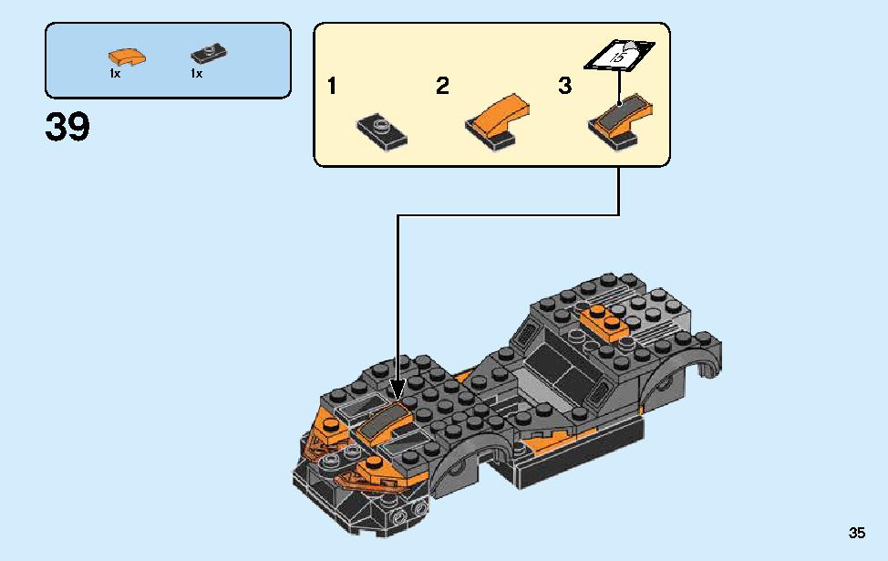 75892 lego instructions online
